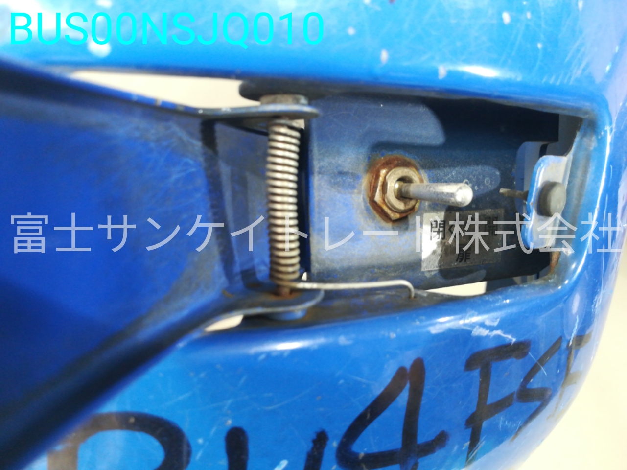 BUS00NSJQ010