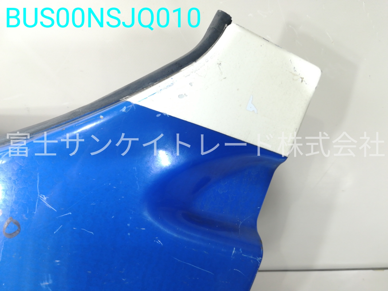 BUS00NSJQ010