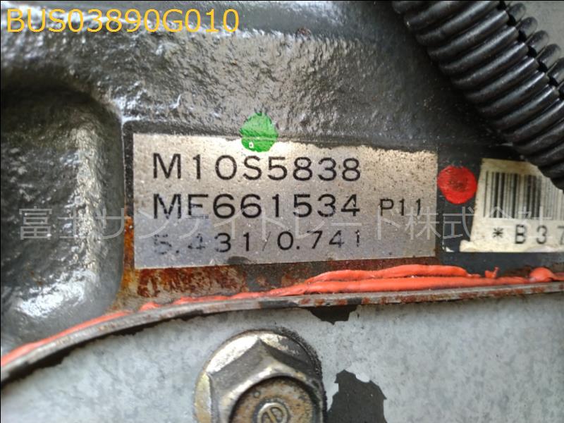BUS03890G010