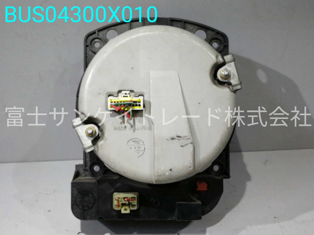BUS04300X010