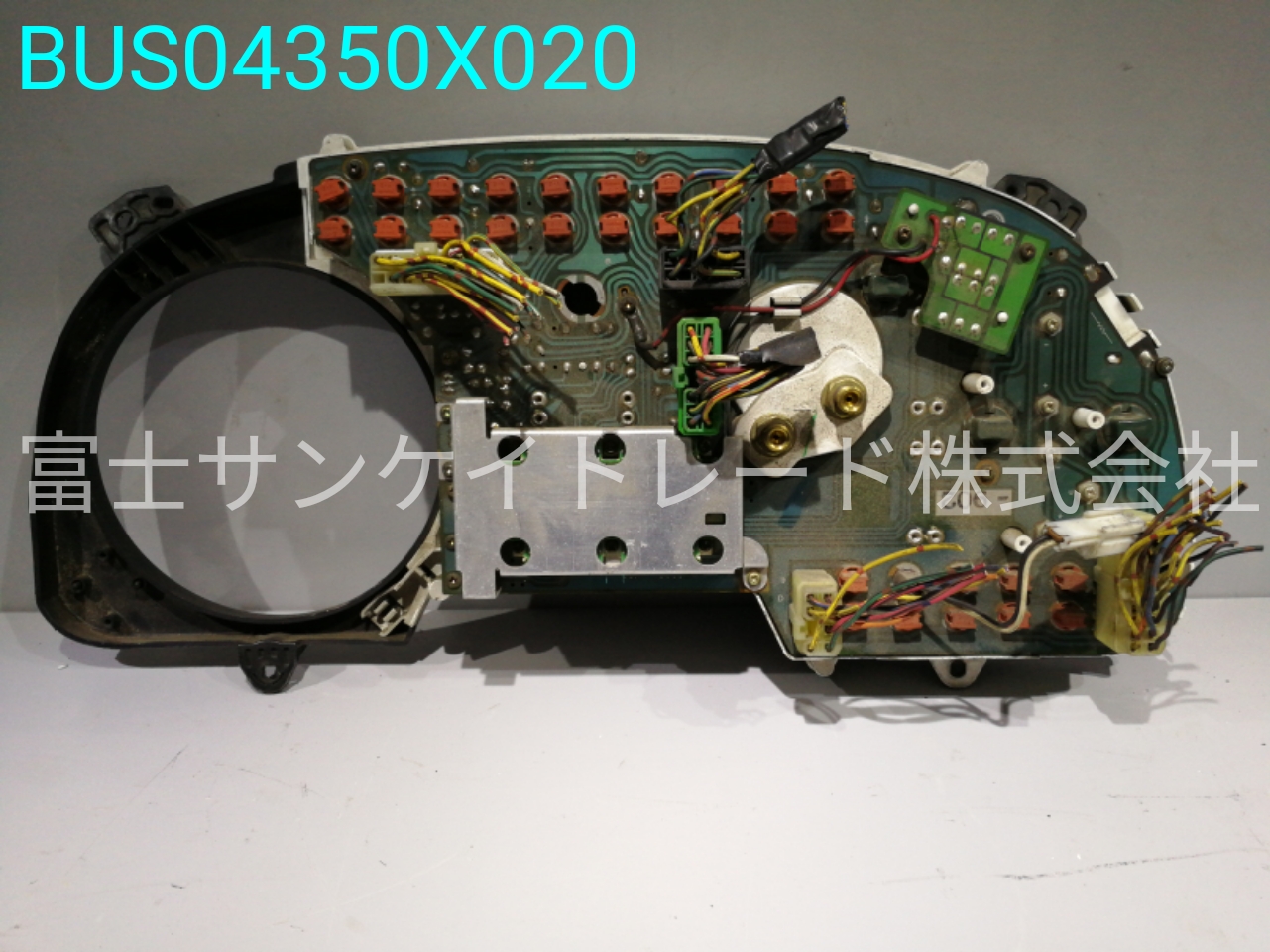 BUS04350X020