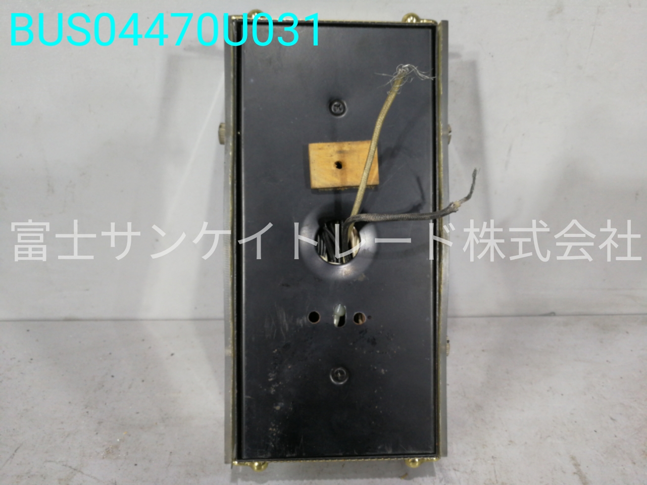 BUS04470U031