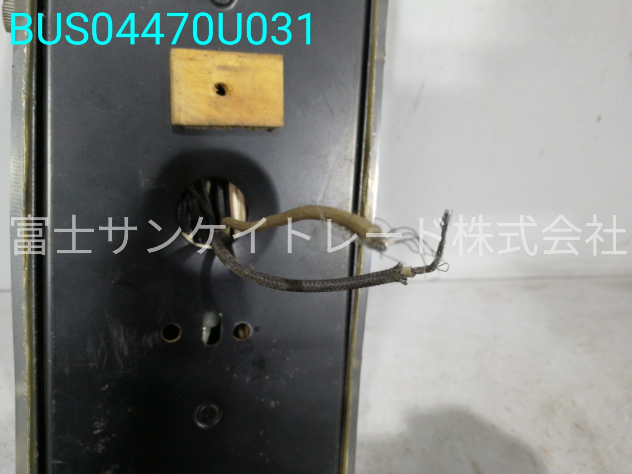 BUS04470U031