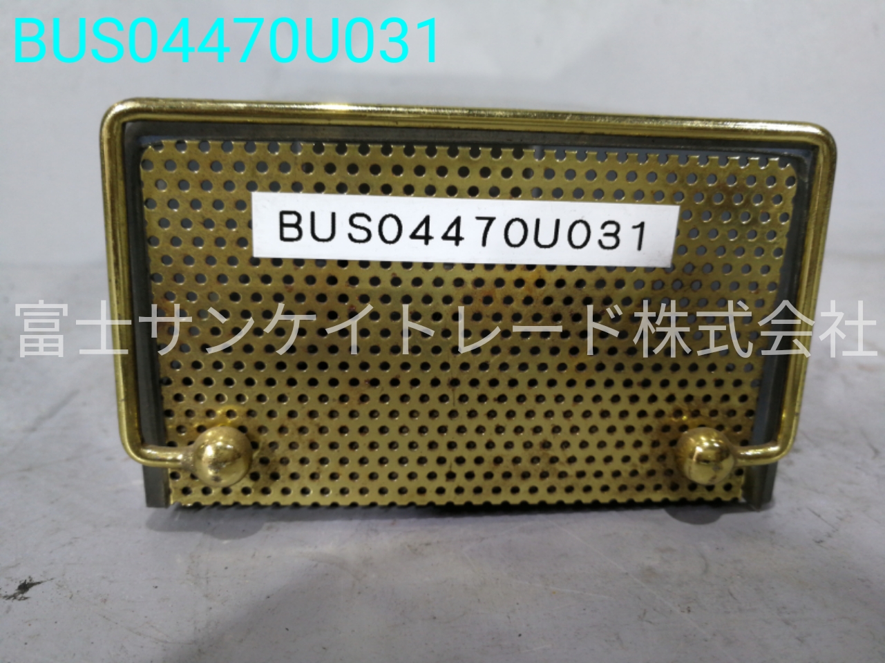 BUS04470U031