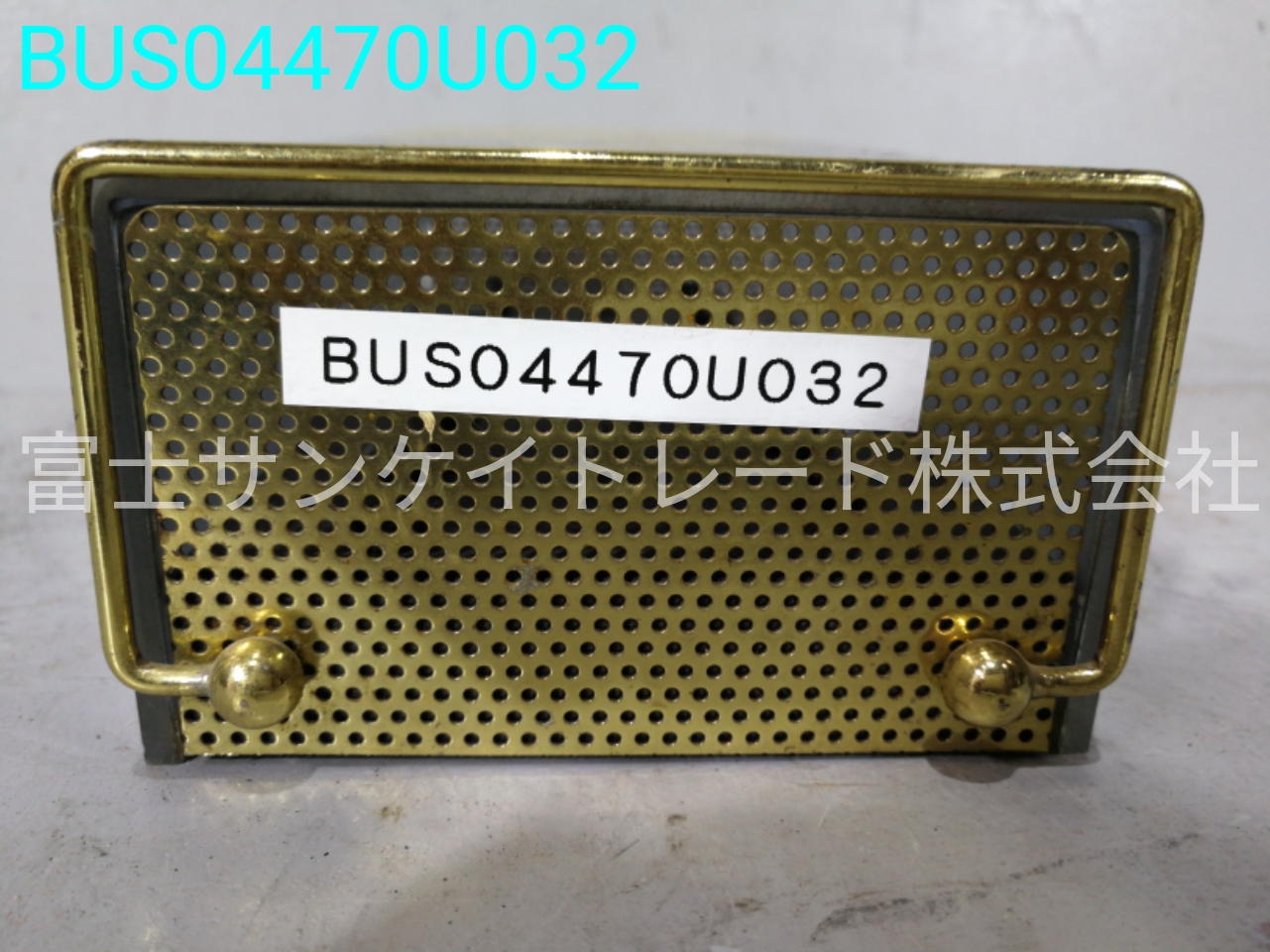 BUS04470U032