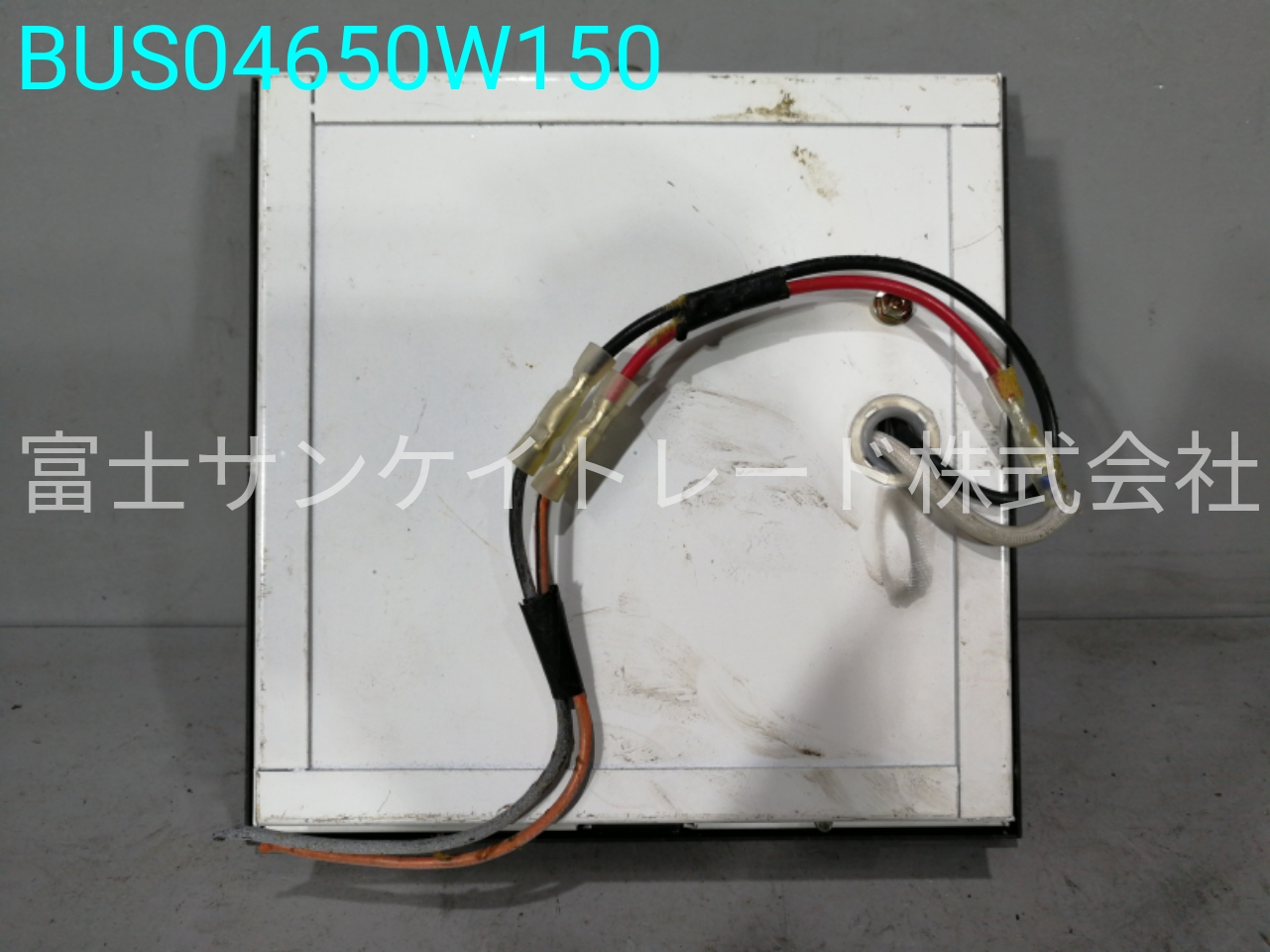 BUS04650W150