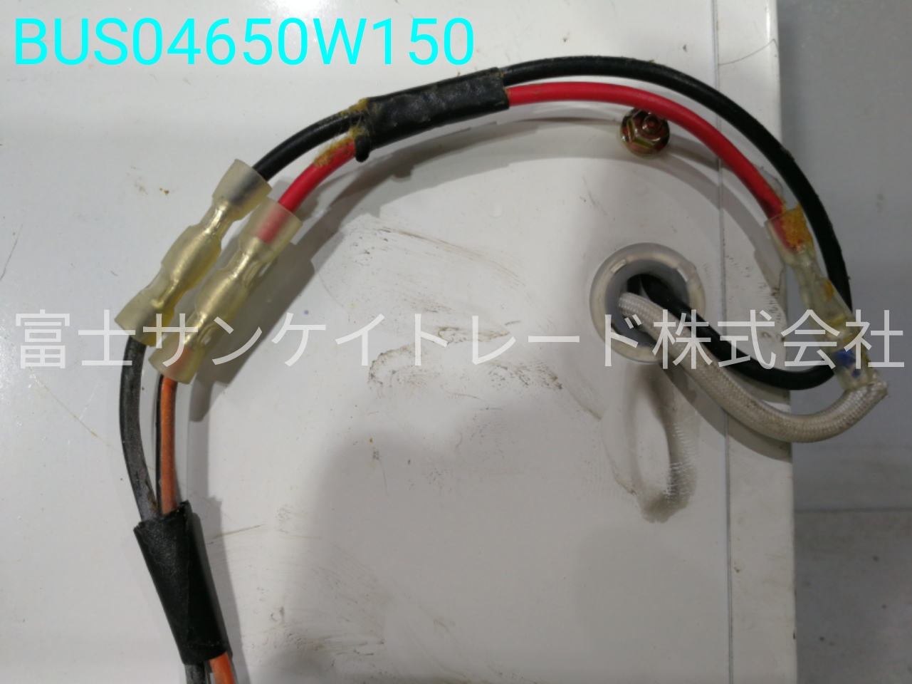 BUS04650W150