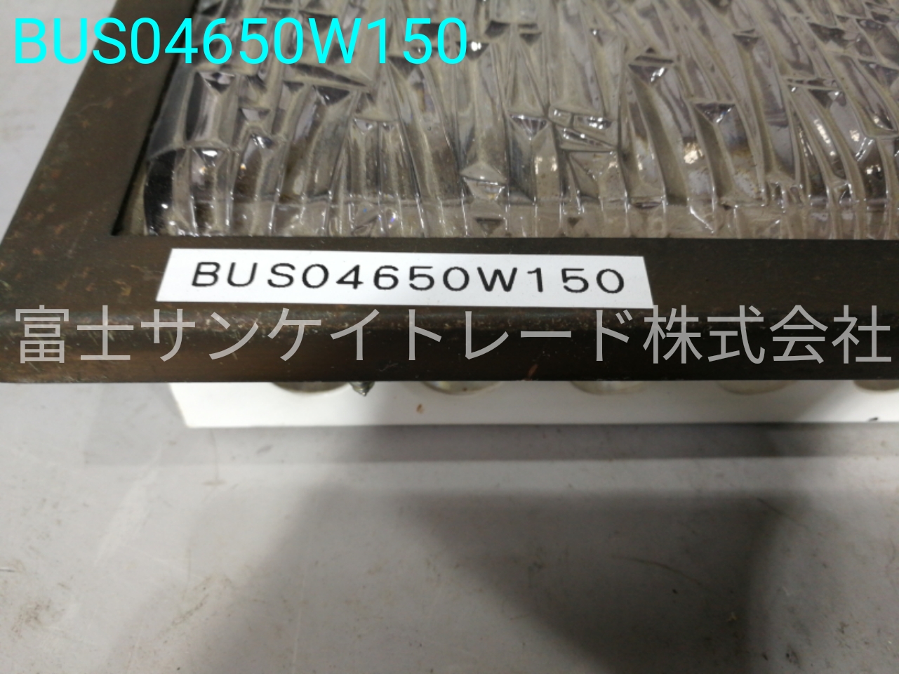 BUS04650W150