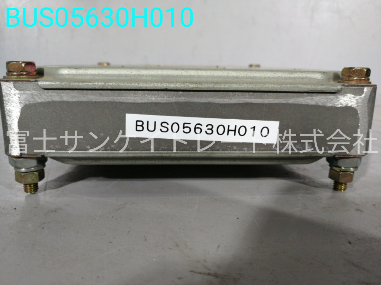 BUS05630H010