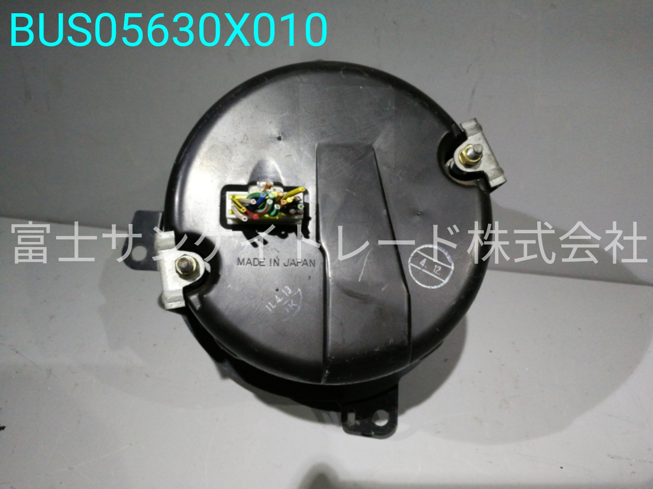 BUS05630X010