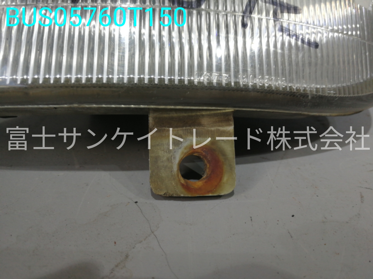 BUS05760T150