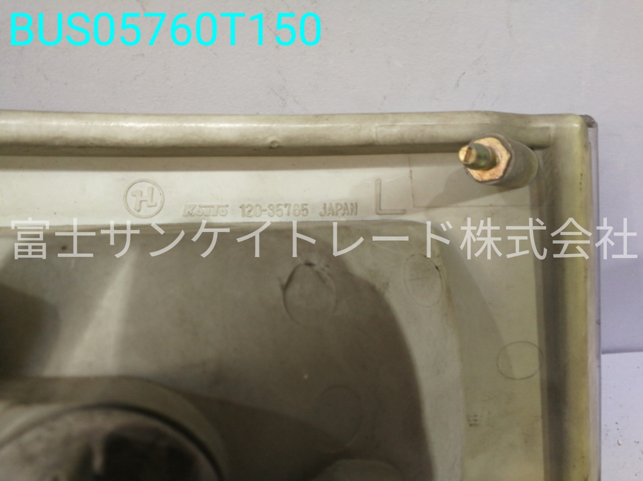 BUS05760T150