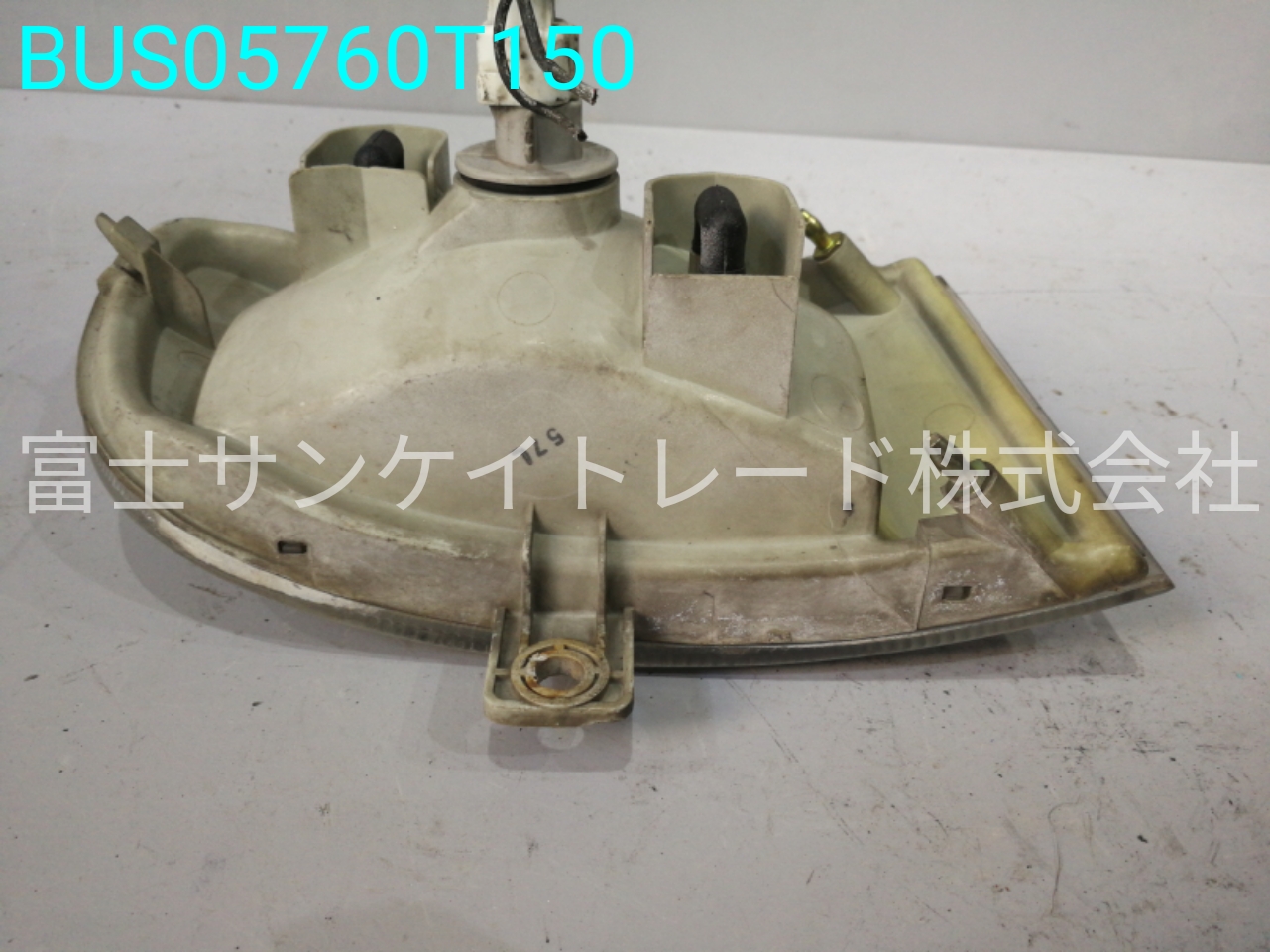 BUS05760T150