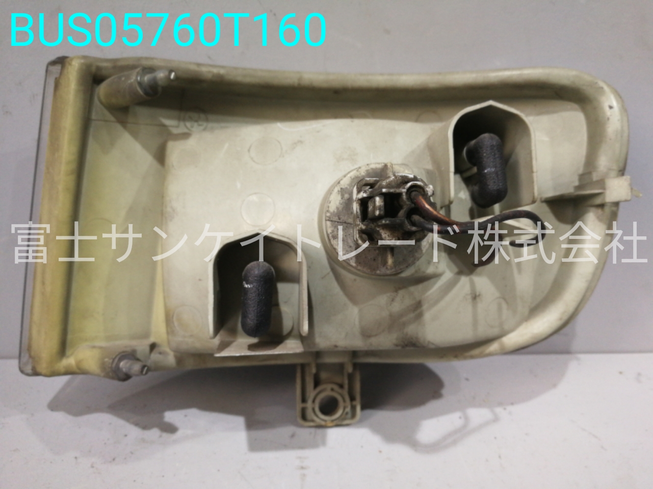 BUS05760T160