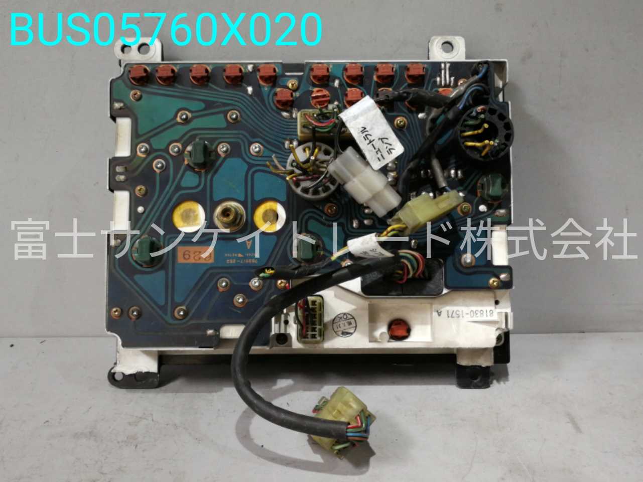 BUS05760X020