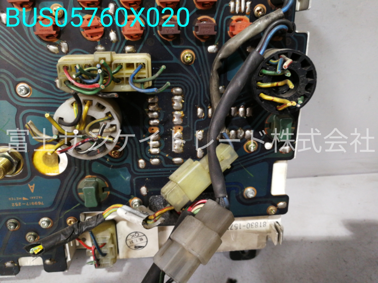 BUS05760X020