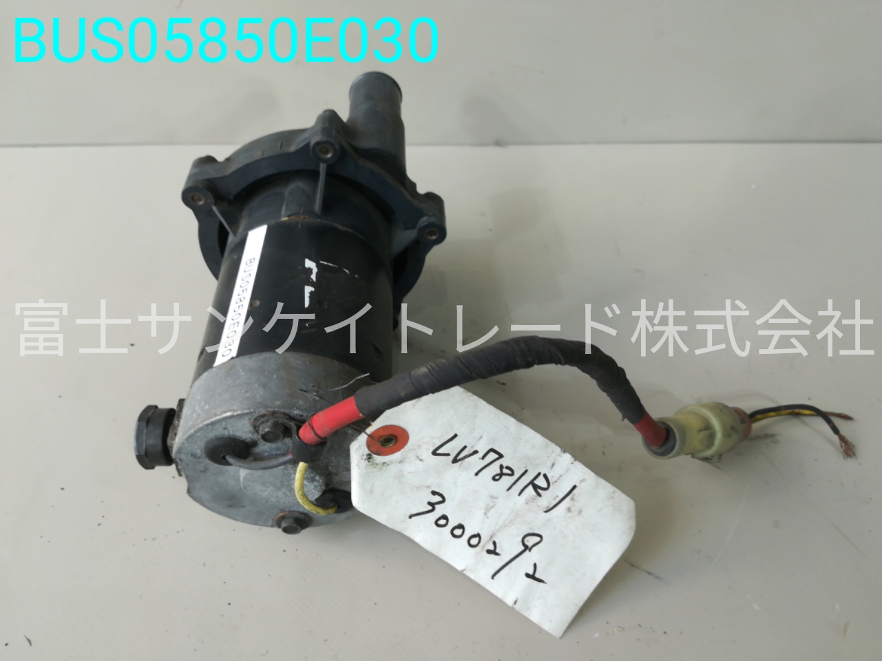 BUS05850E030