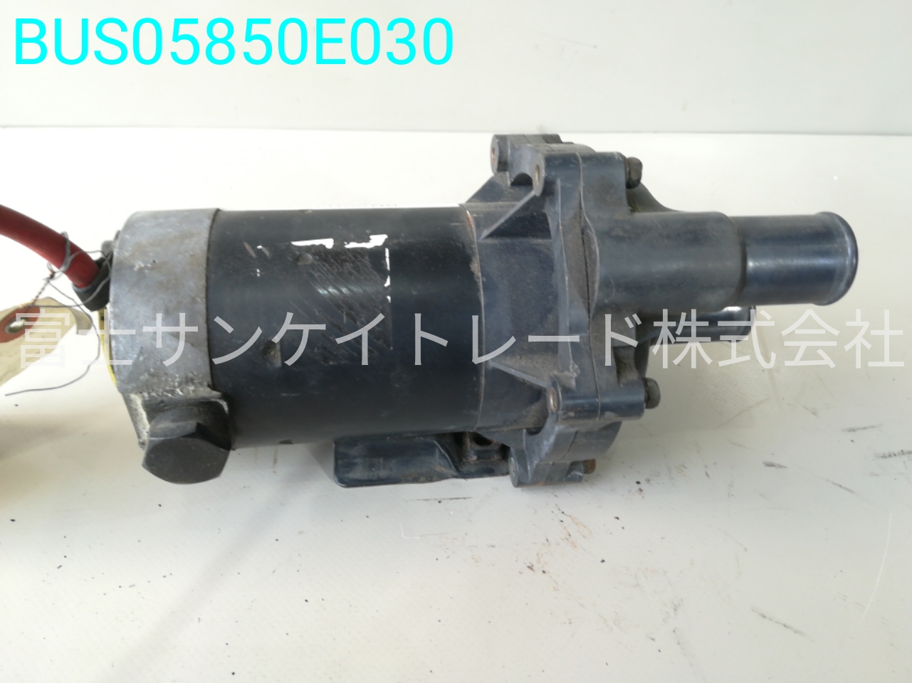 BUS05850E030
