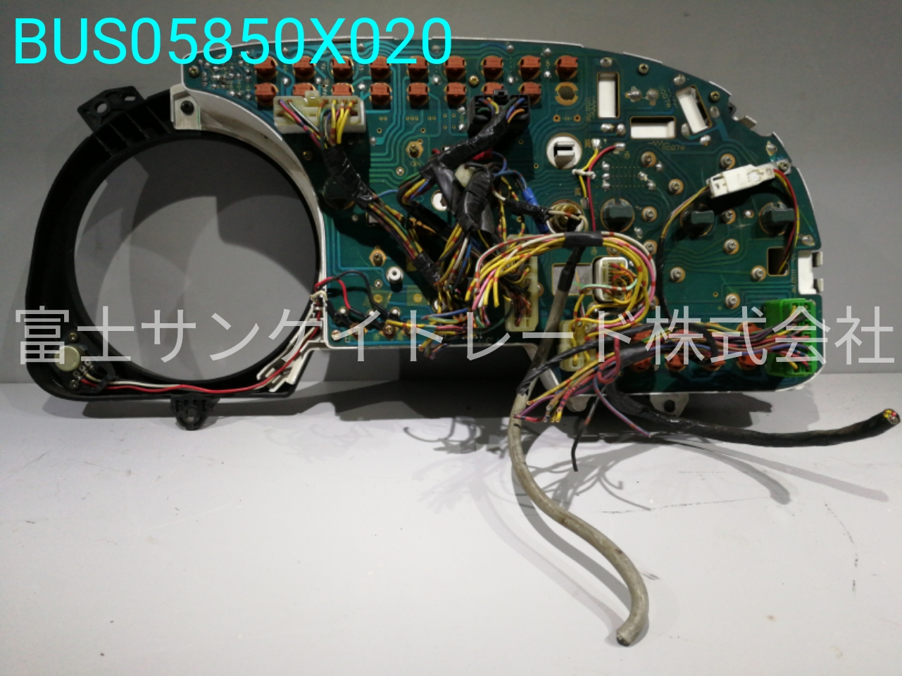 BUS05850X020
