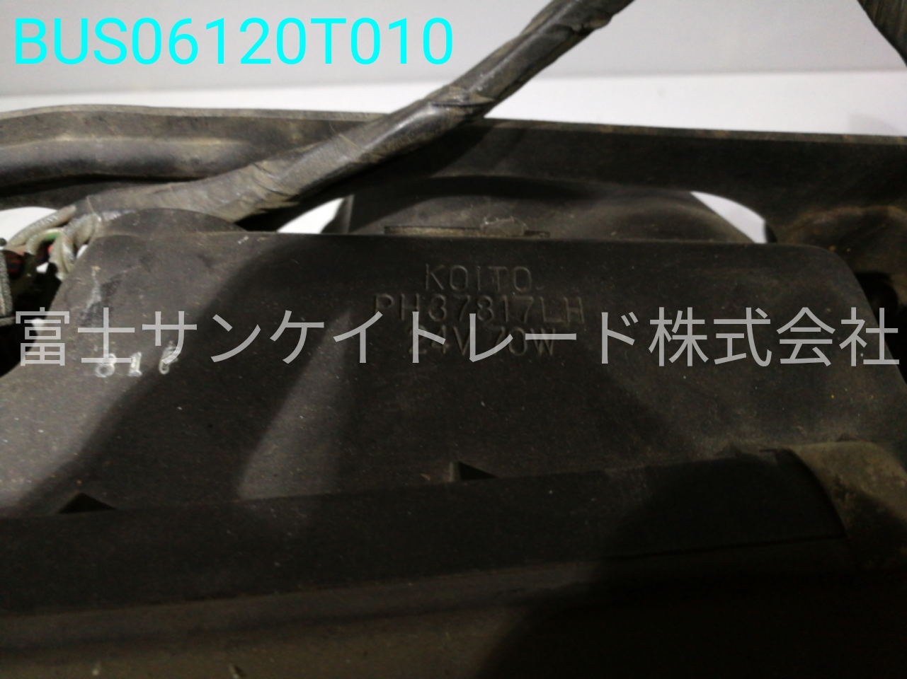 BUS06120T010