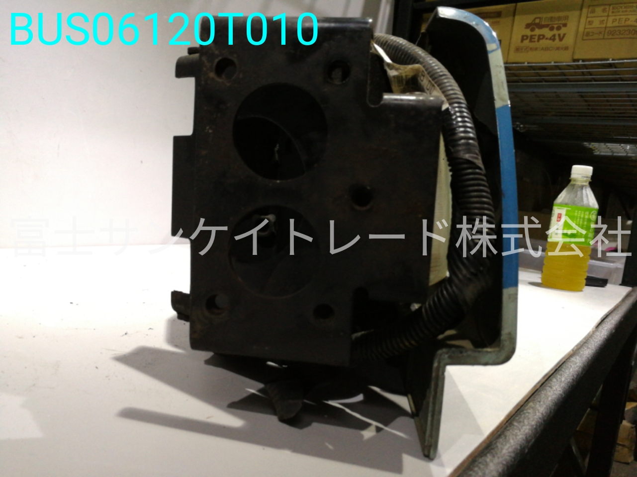 BUS06120T010