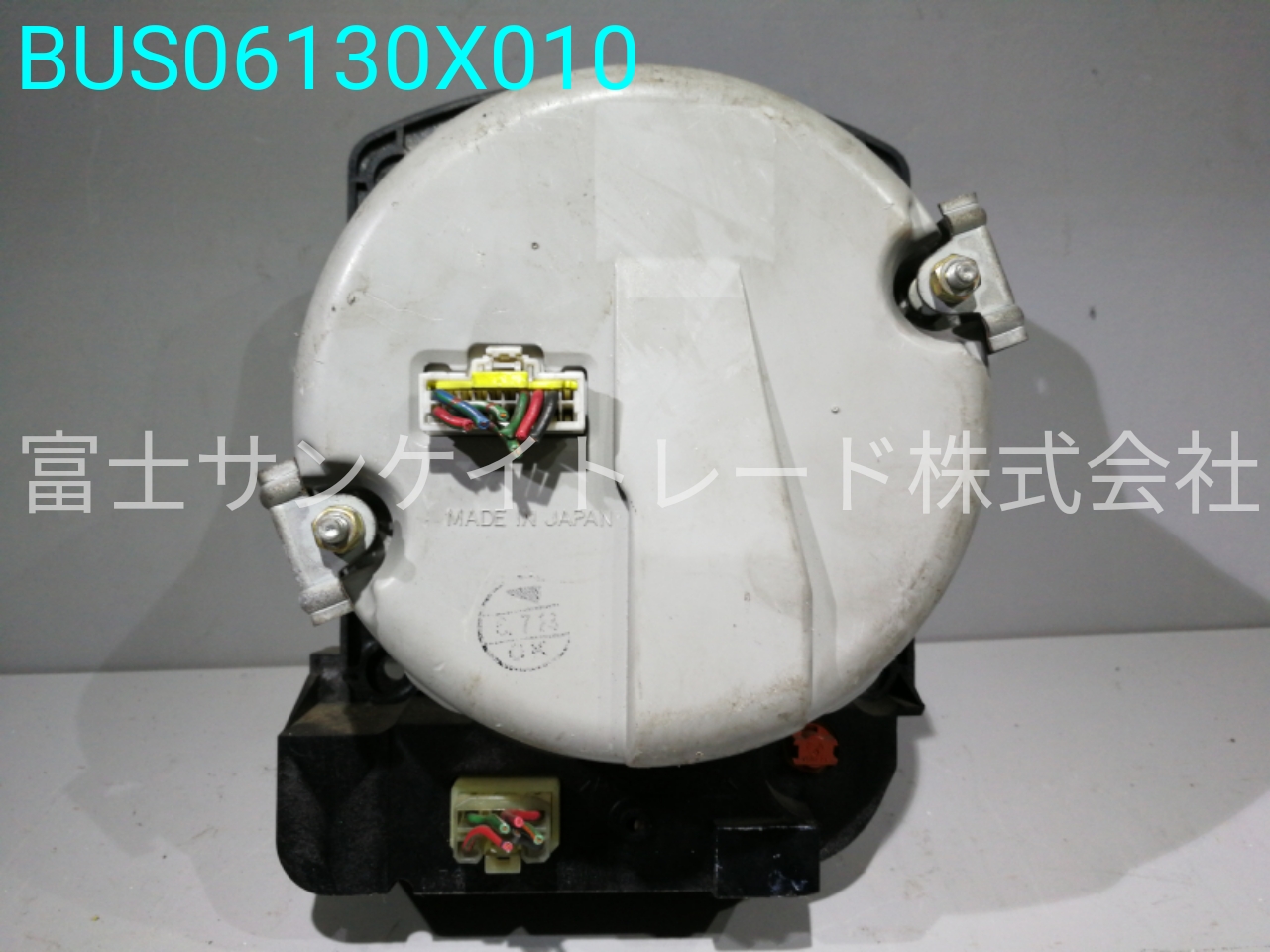 BUS06130X010