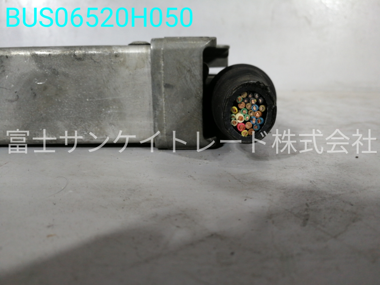 BUS06520H050