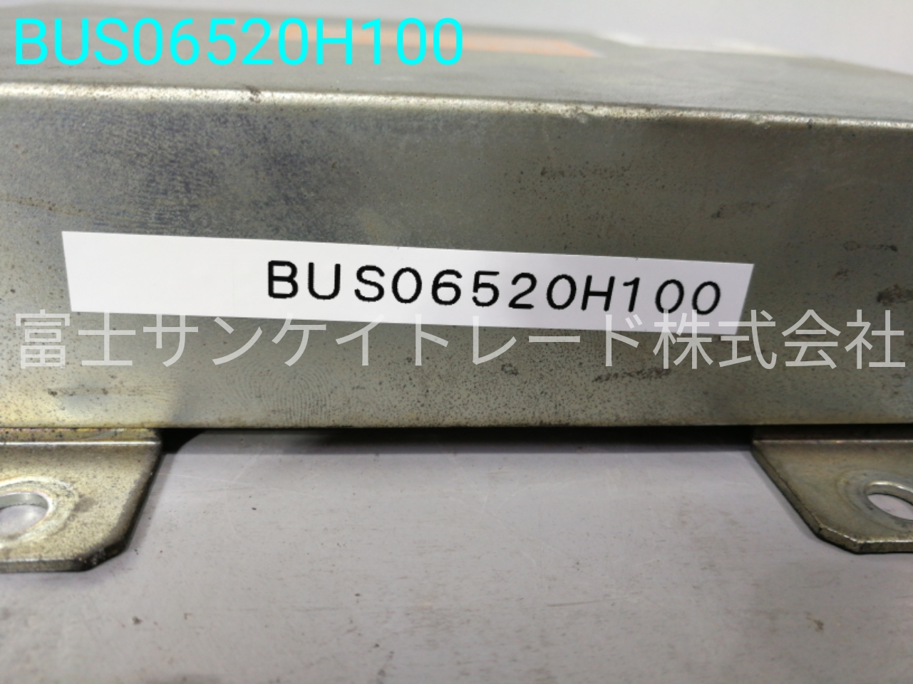 BUS06520H100