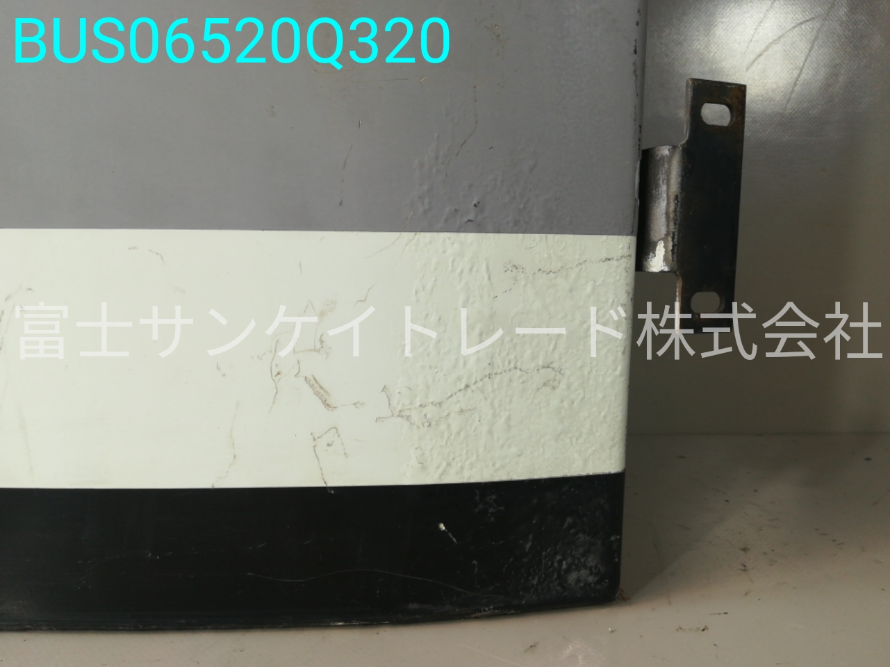 BUS06520Q320