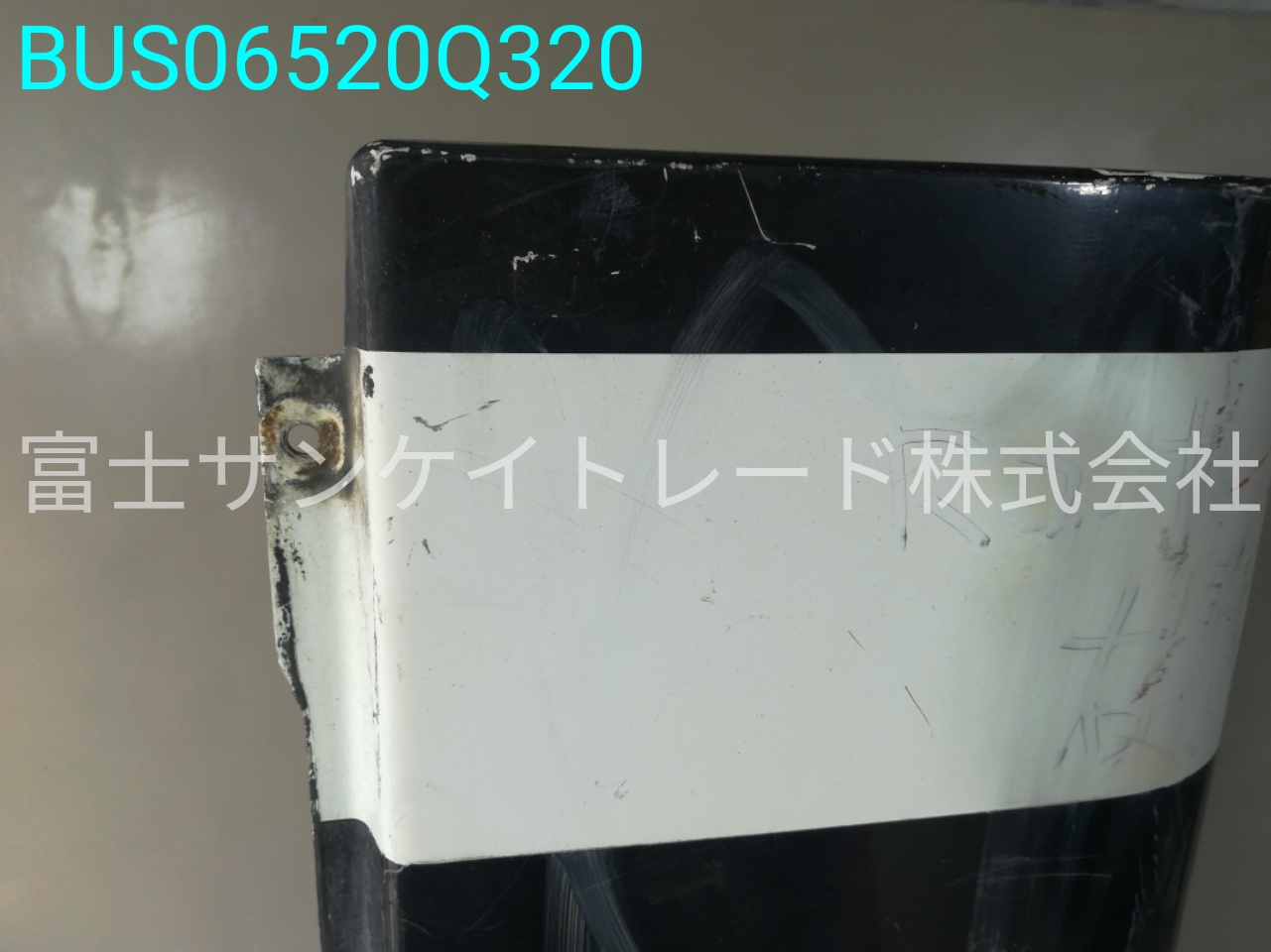 BUS06520Q320