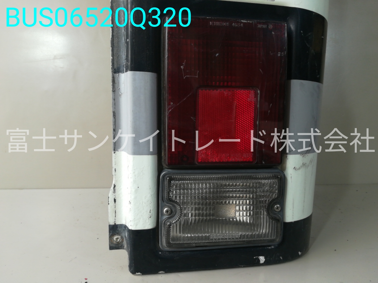 BUS06520Q320