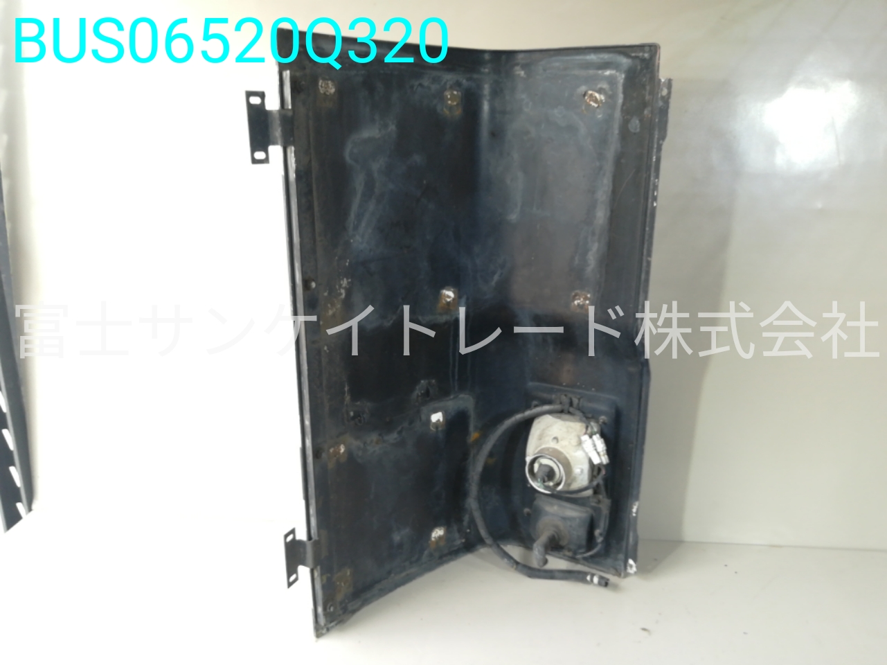 BUS06520Q320