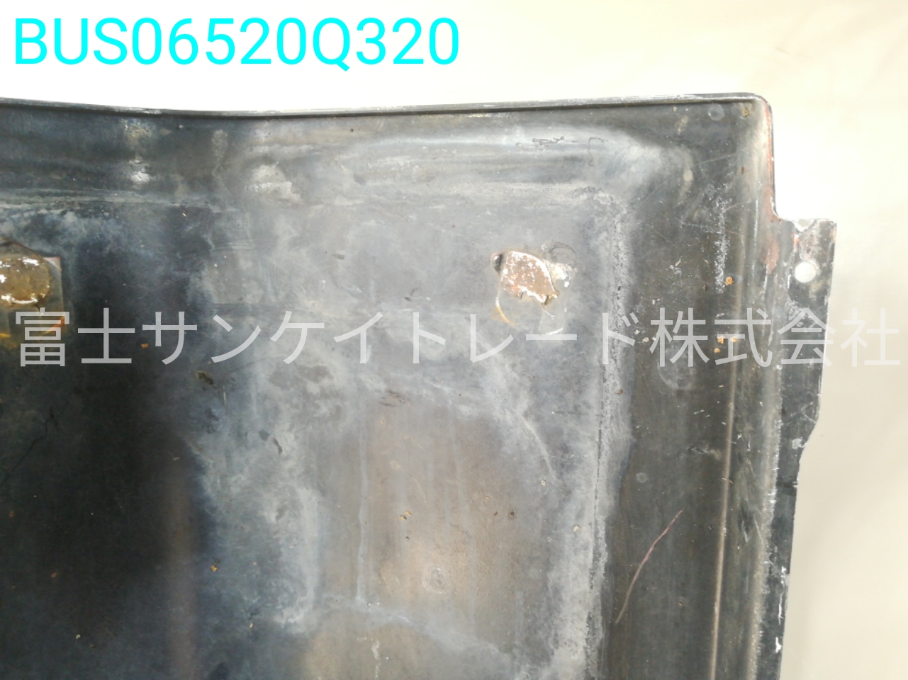 BUS06520Q320