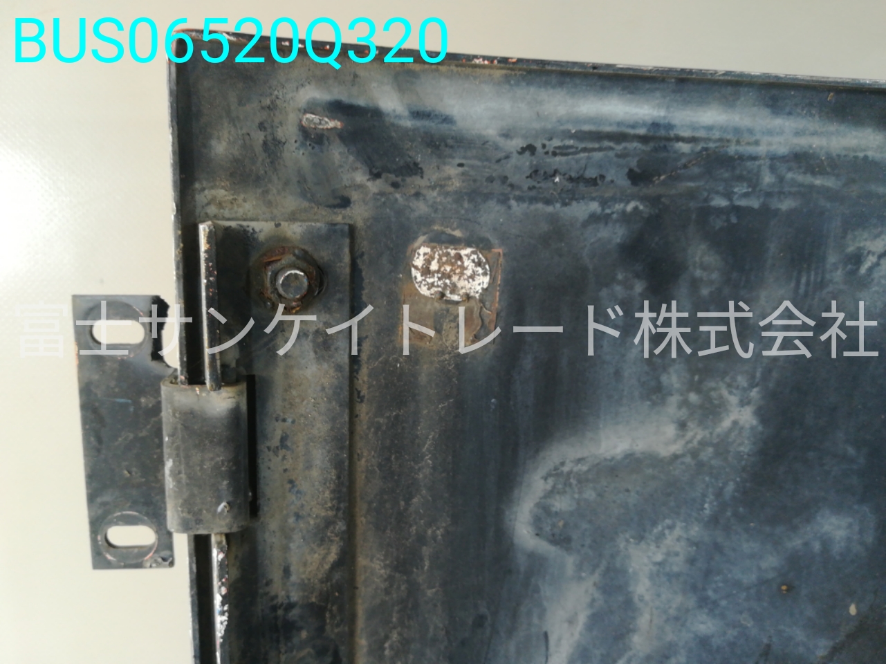BUS06520Q320