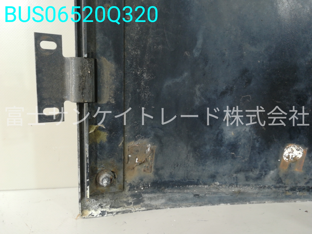 BUS06520Q320