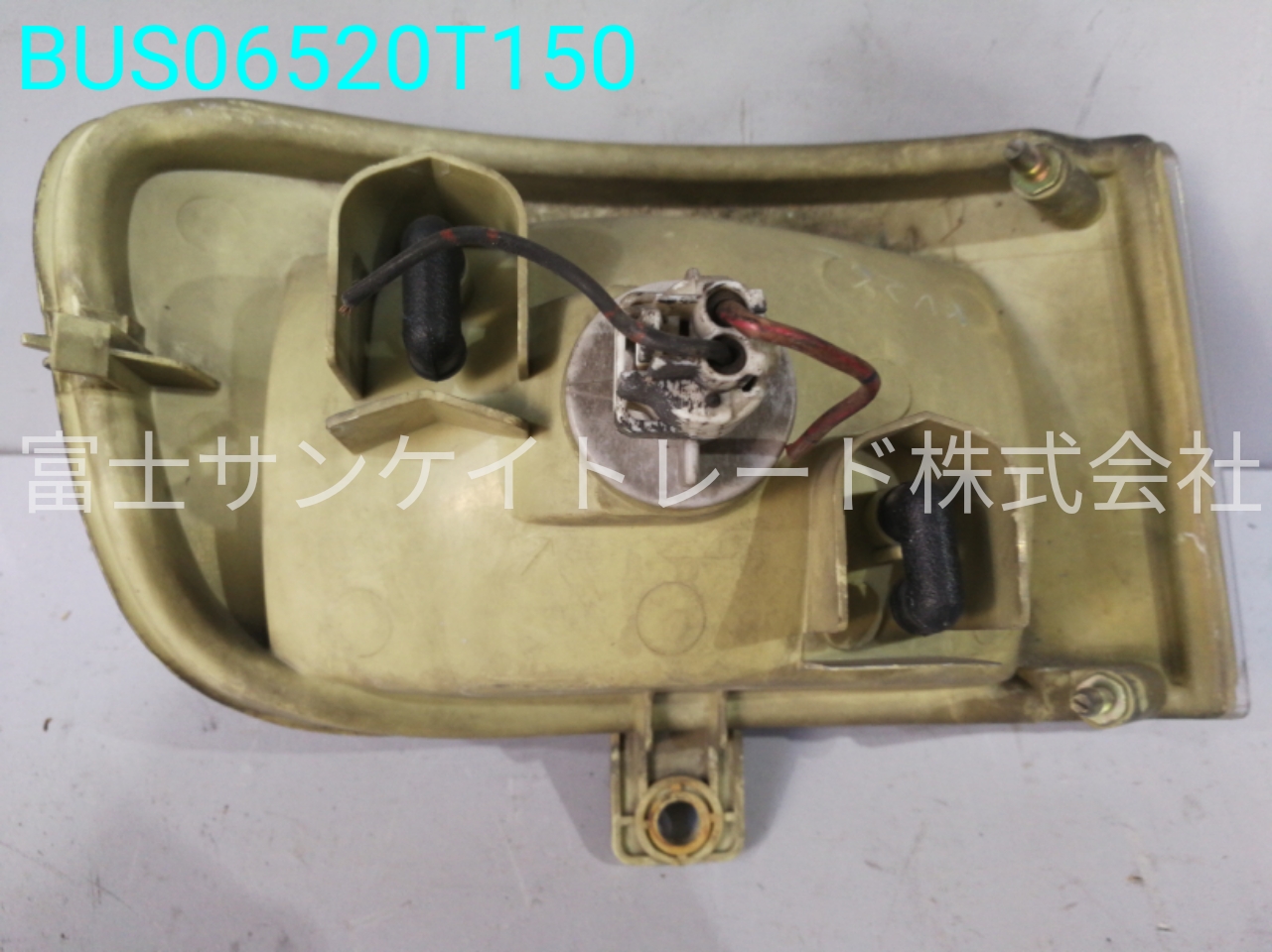 BUS06520T150