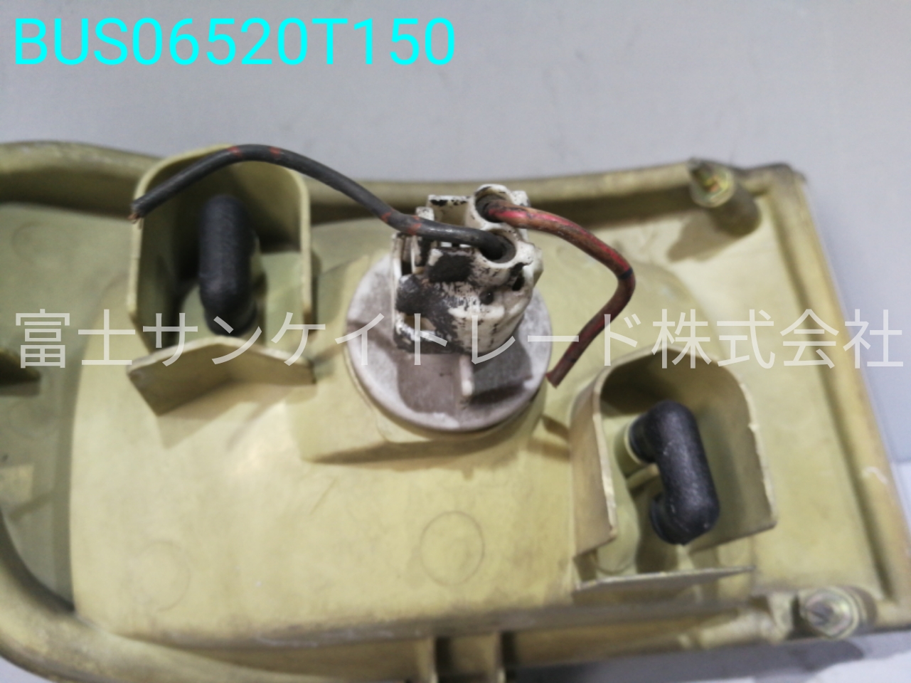 BUS06520T150