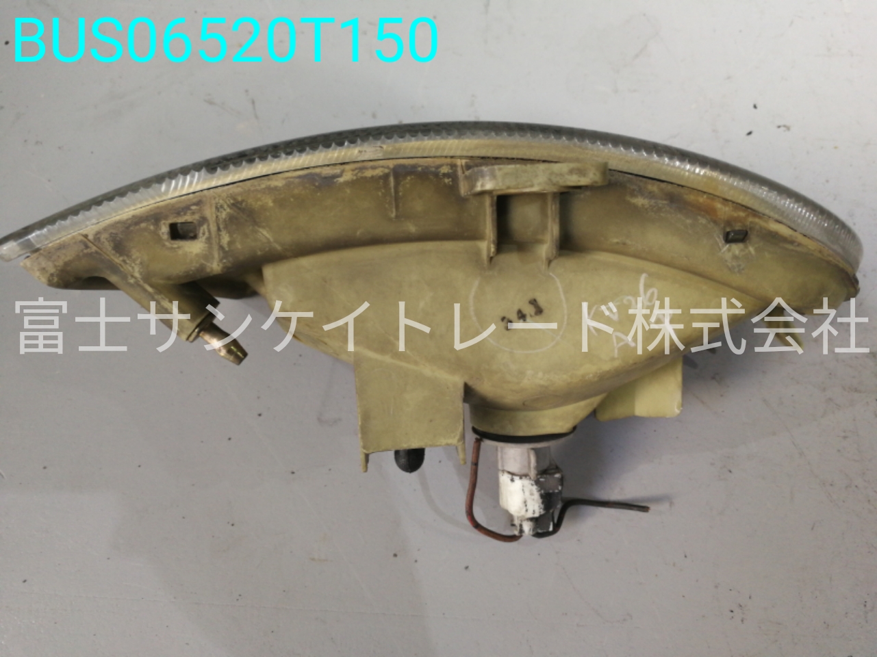 BUS06520T150