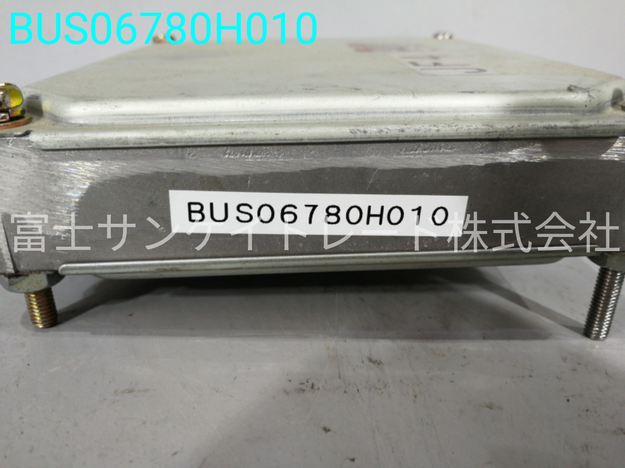 BUS06780H010
