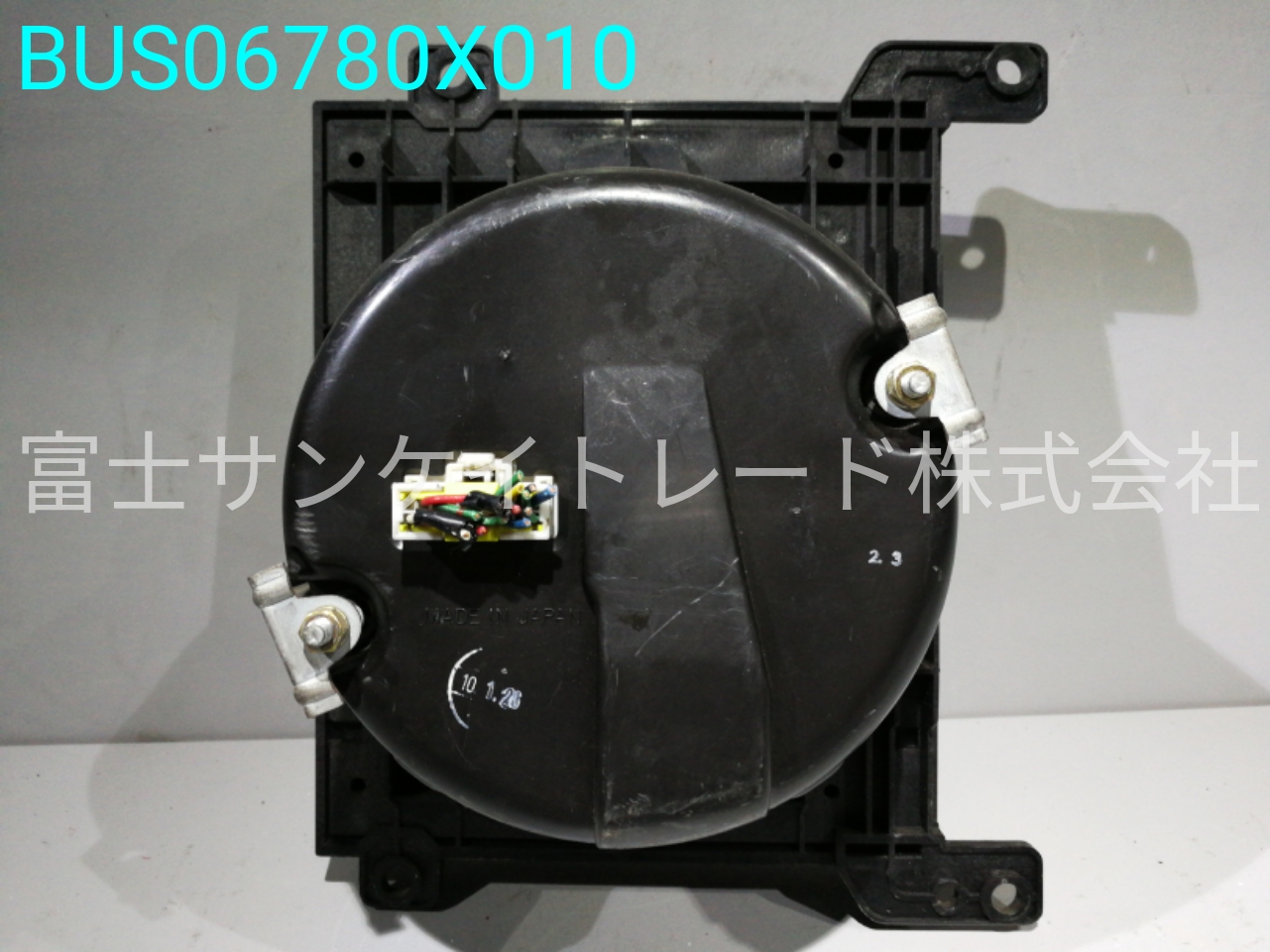 BUS06780X010
