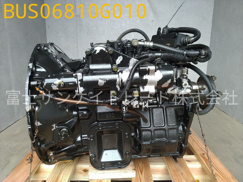 BUS06810G010