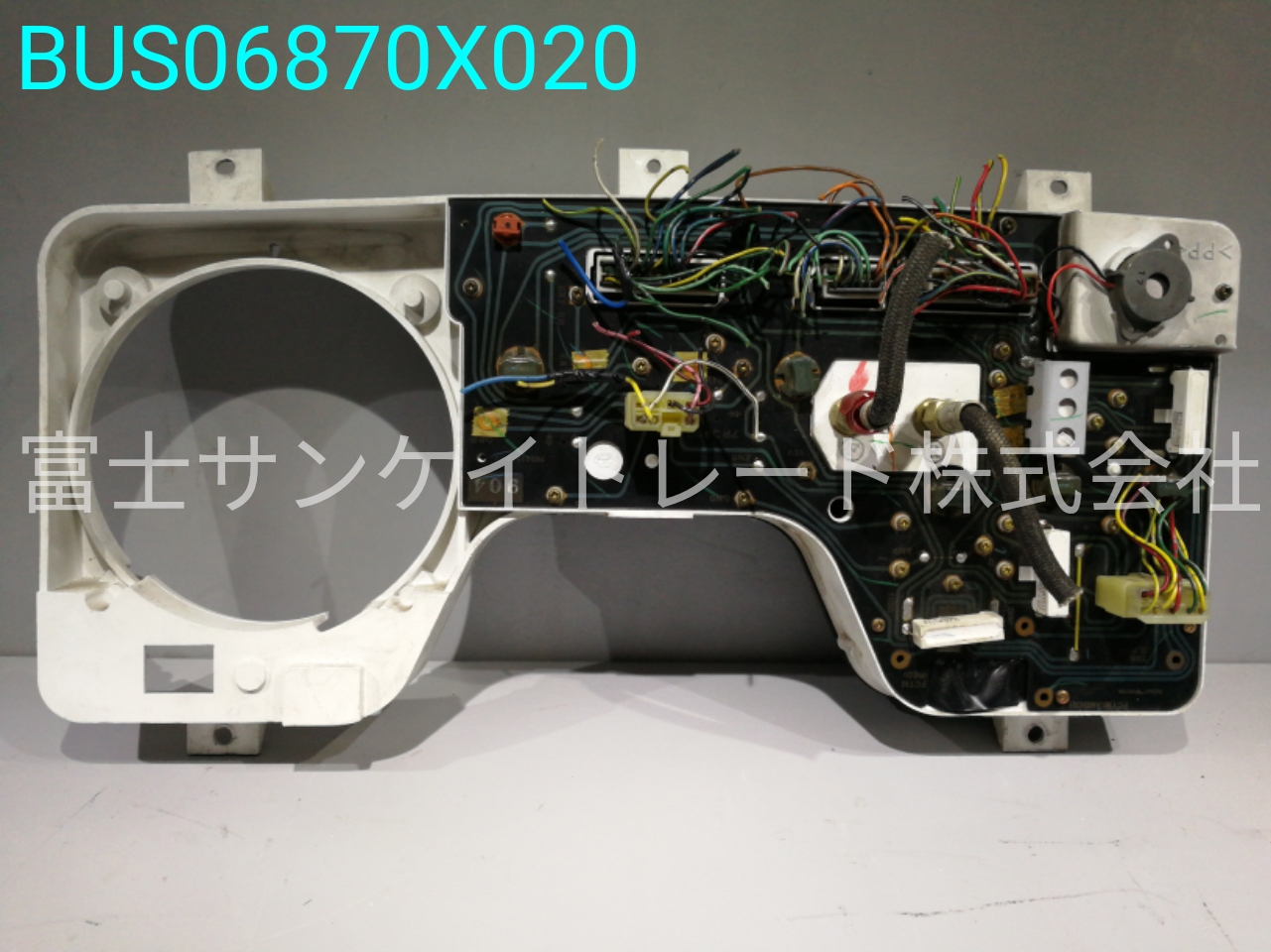 BUS06870X020