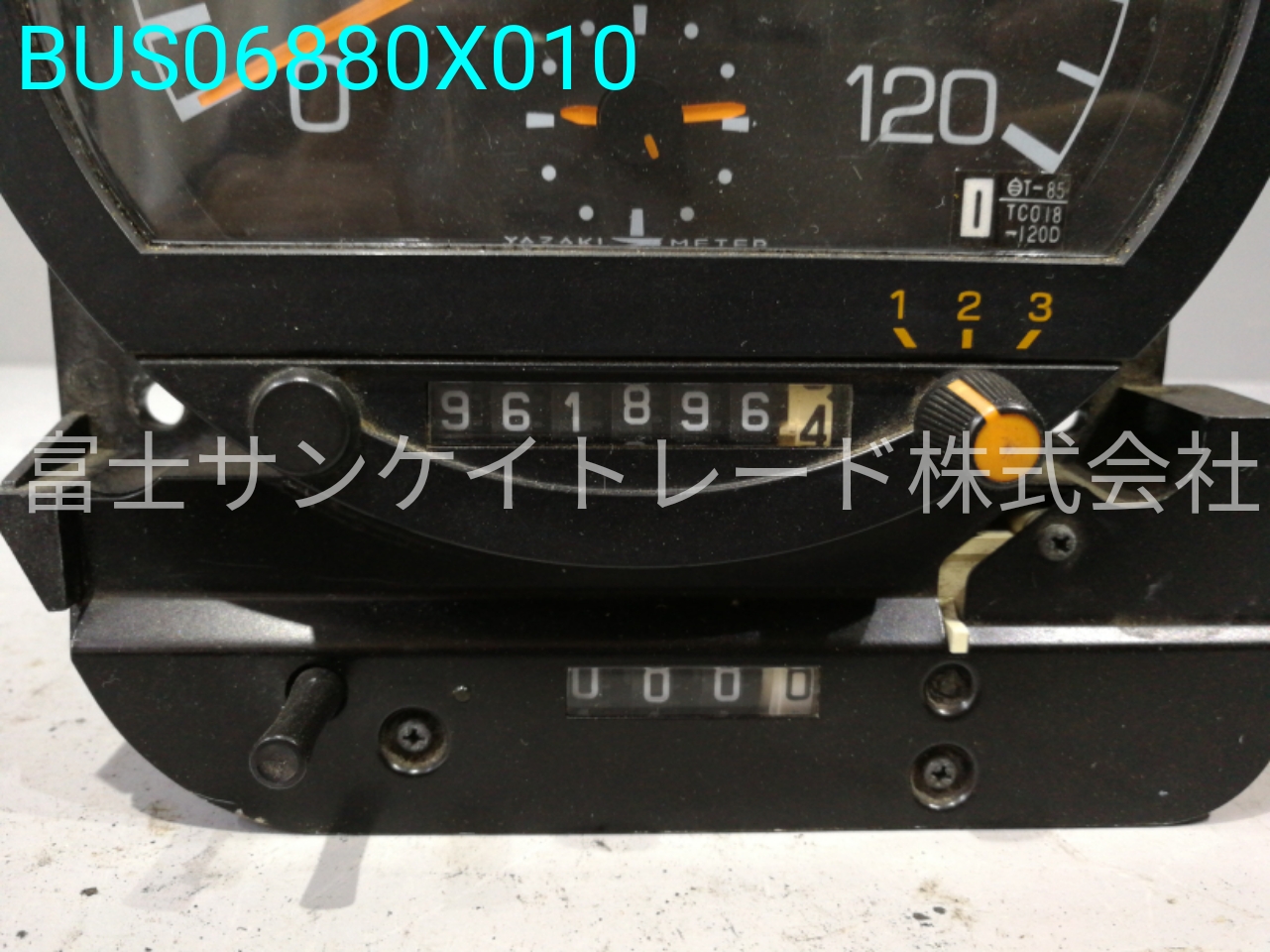 BUS06880X010