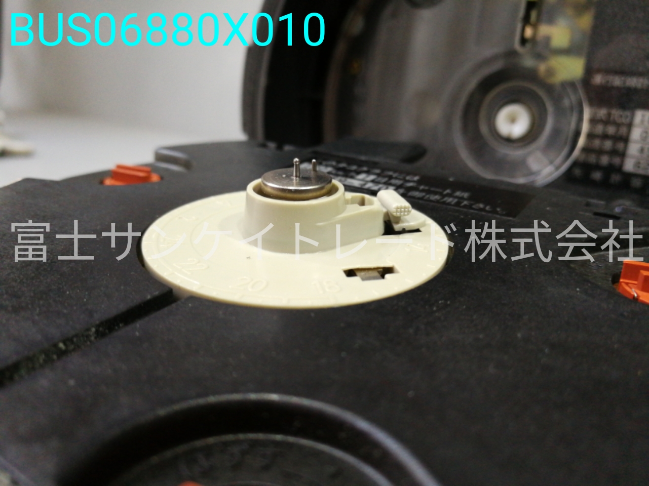 BUS06880X010