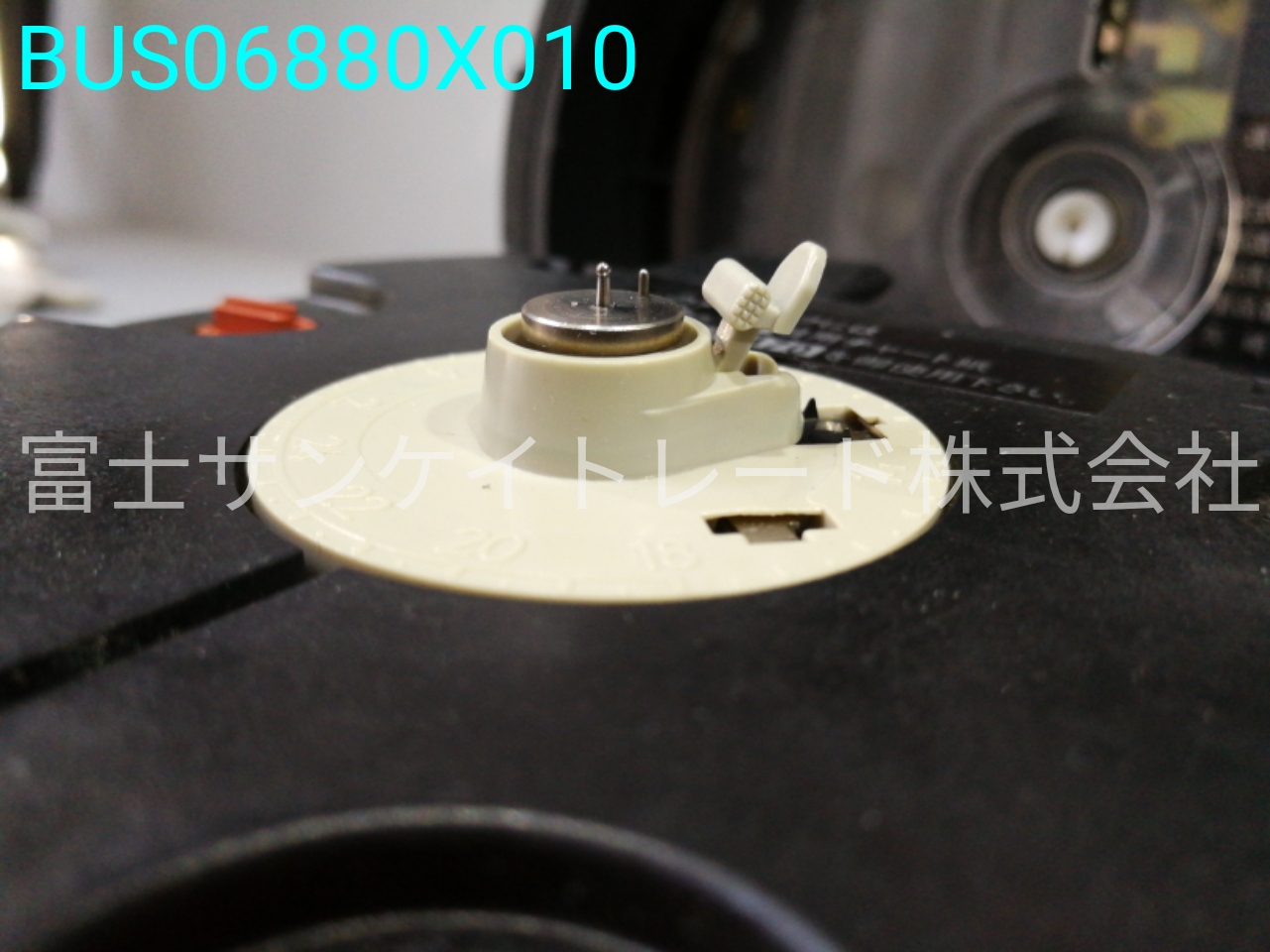 BUS06880X010