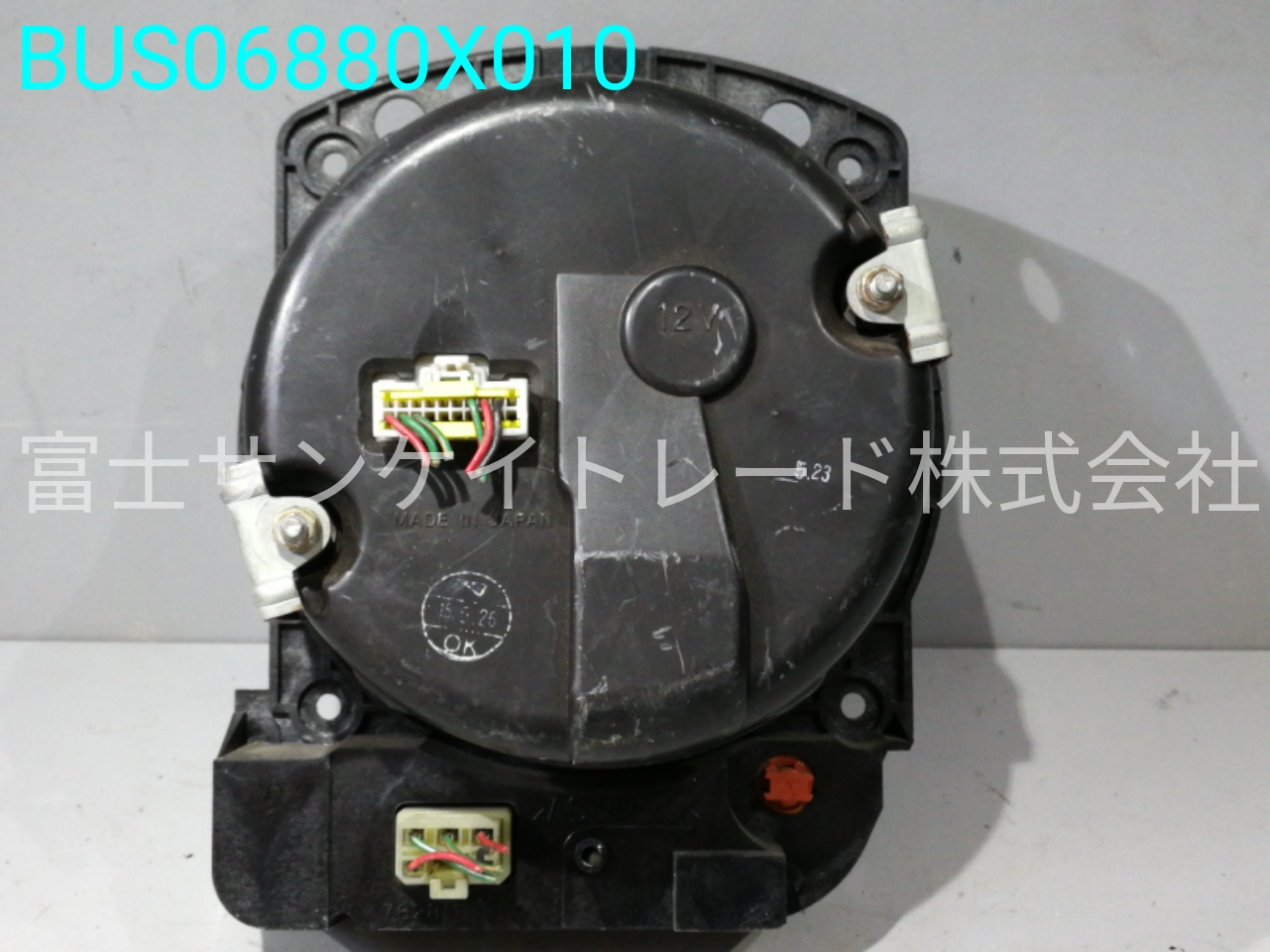 BUS06880X010