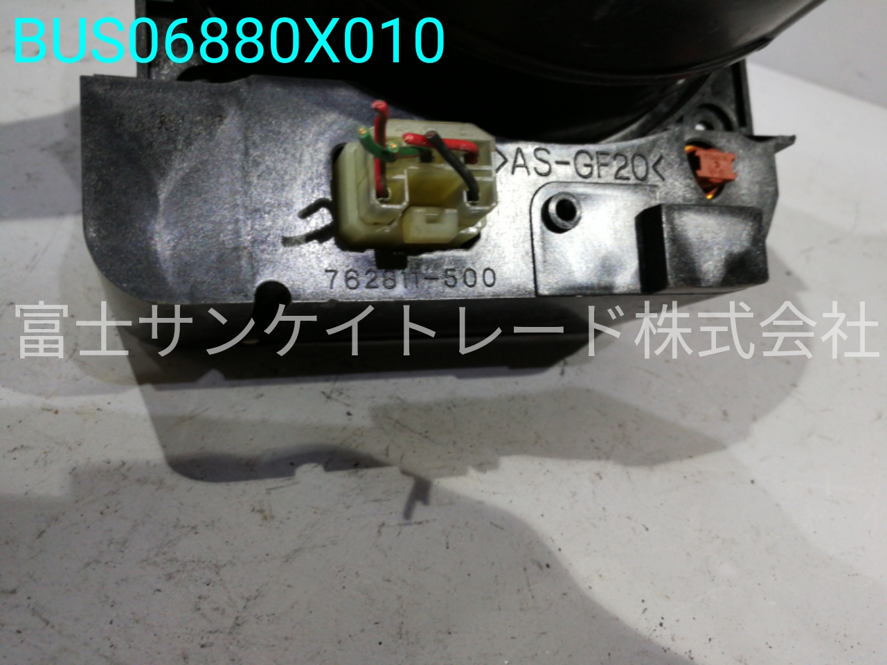 BUS06880X010