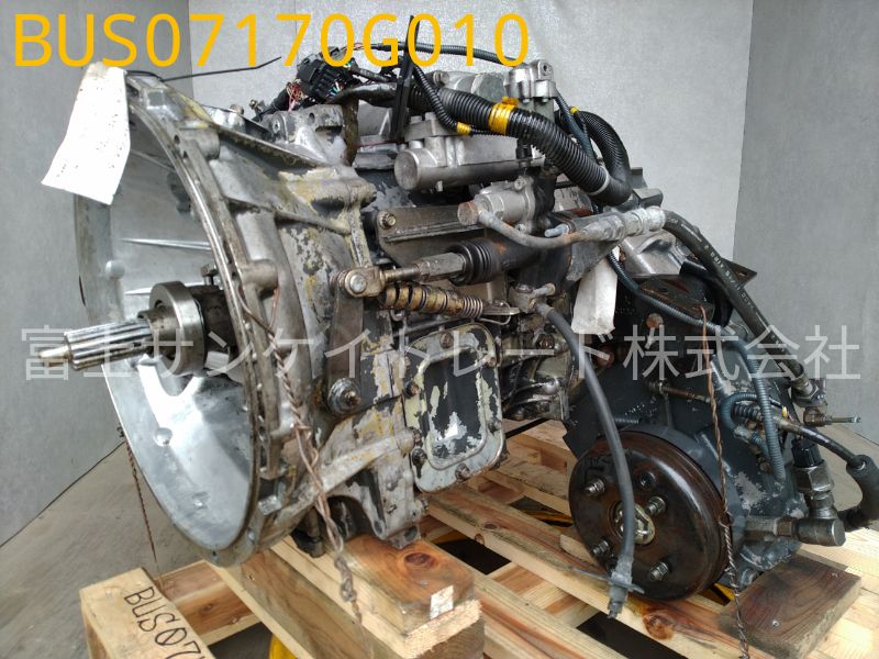 BUS07170G010