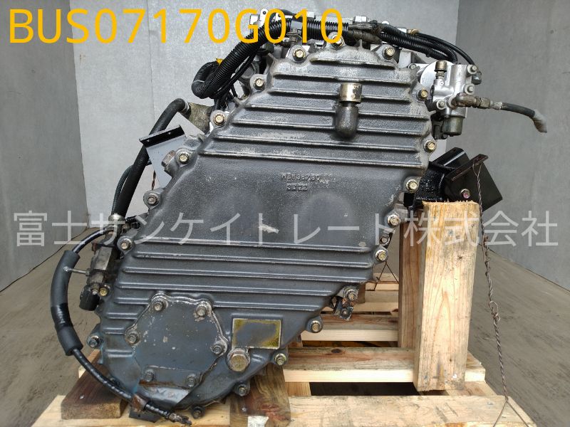 BUS07170G010