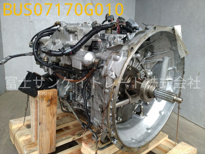 BUS07170G010